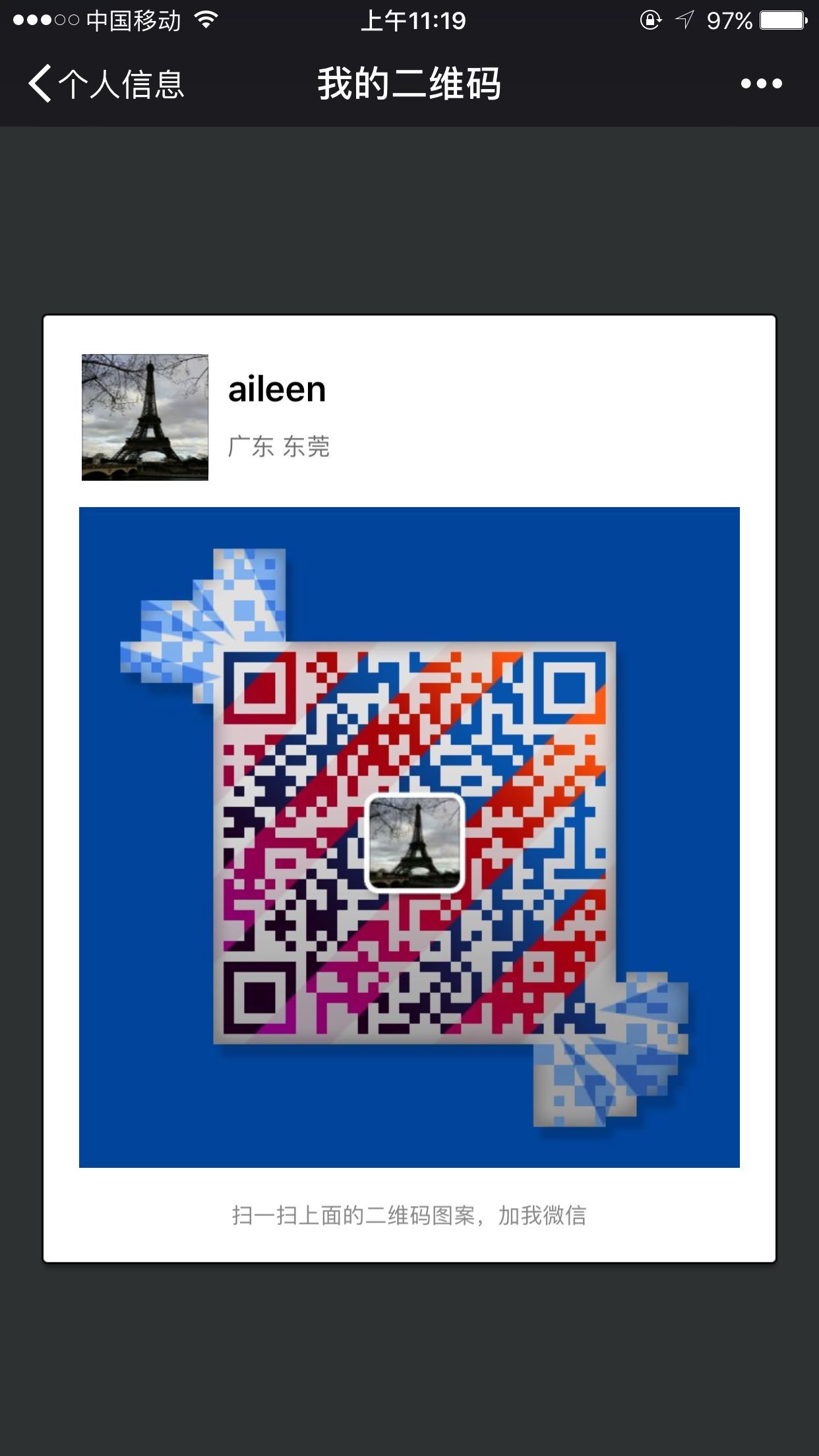 8613829291058