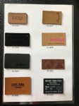 Jeans leather label